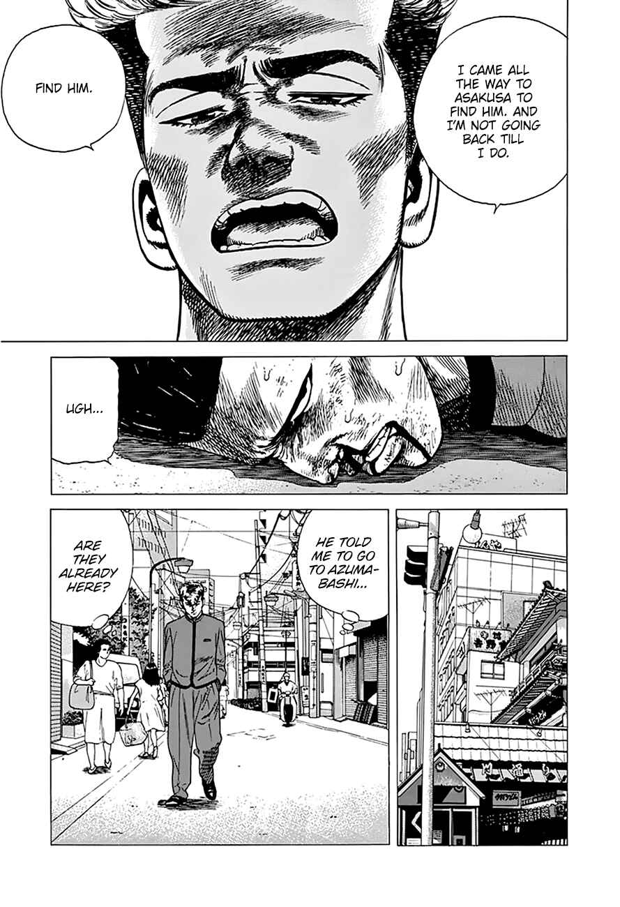 Rokudenashi Blues Chapter 254 - Page 14
