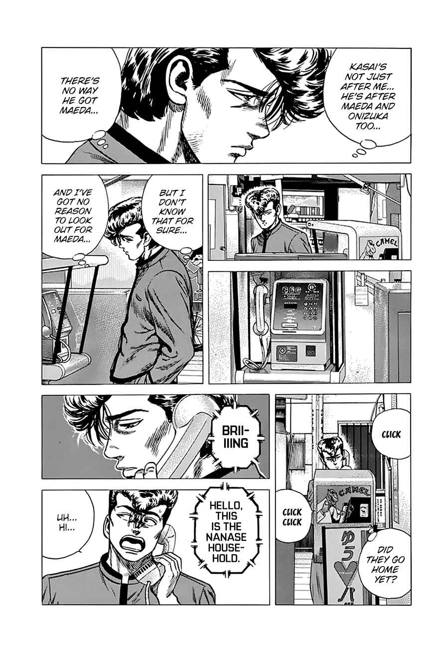 Rokudenashi Blues Chapter 254 - Page 15