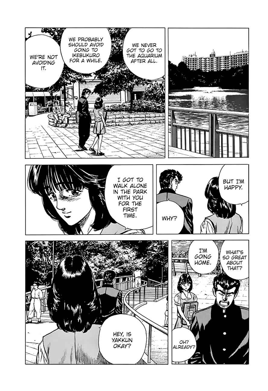 Rokudenashi Blues Chapter 254 - Page 17