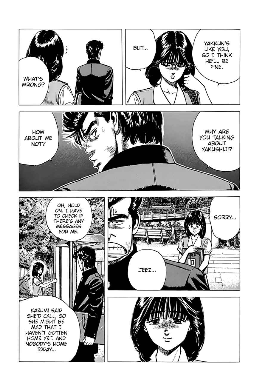Rokudenashi Blues Chapter 254 - Page 18