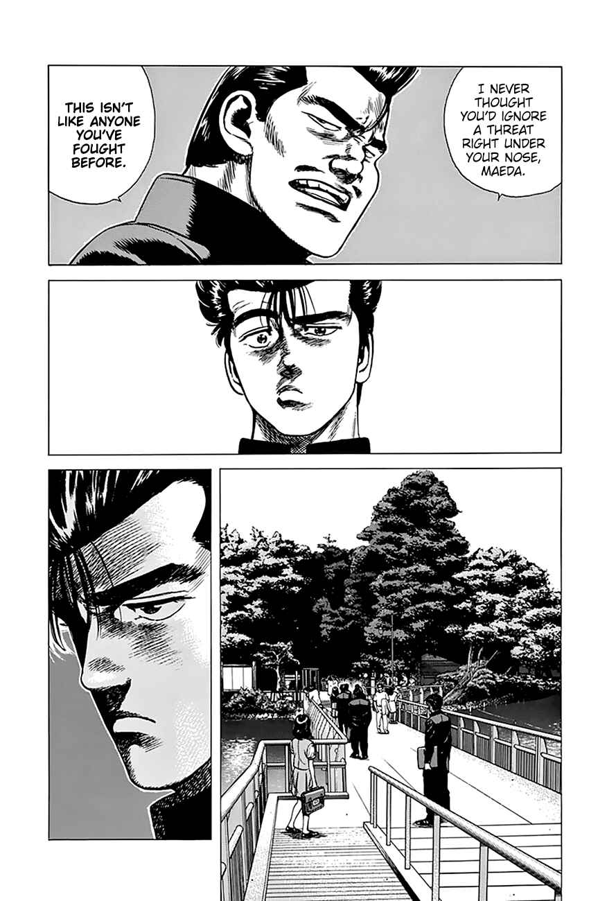 Rokudenashi Blues Chapter 254 - Page 8