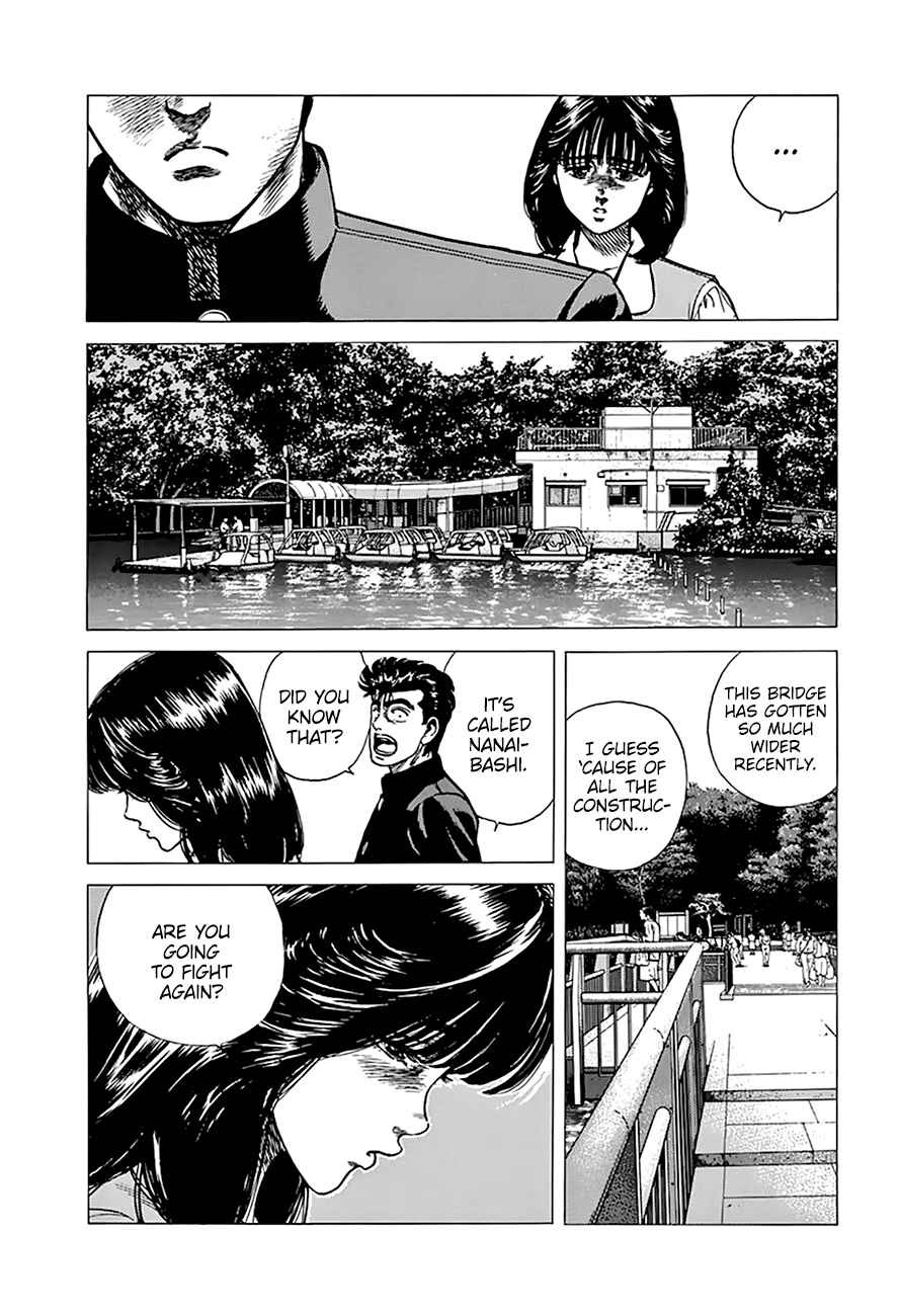 Rokudenashi Blues Chapter 254 - Page 9