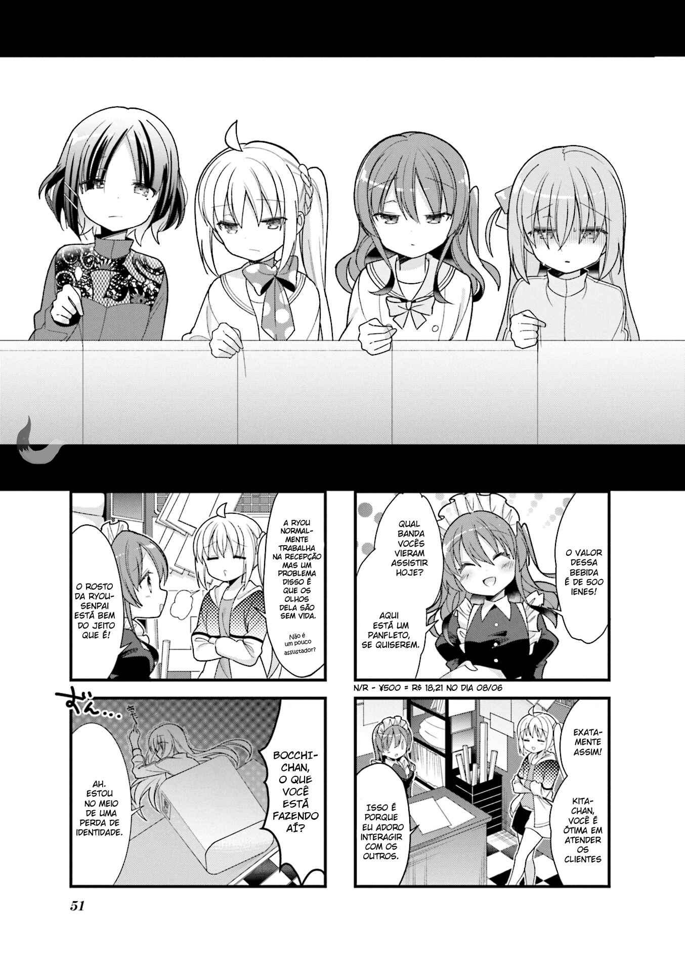 Bocchi the Rock! Chapter 6 - Page 2