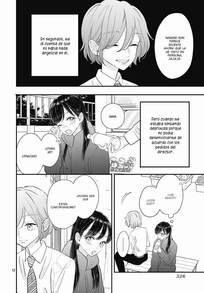 My Special One Chapter 24 - Page 14