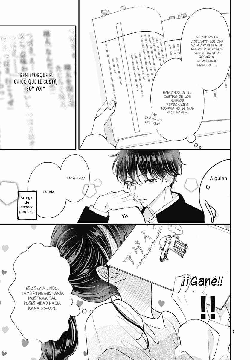 My Special One Chapter 24 - Page 9