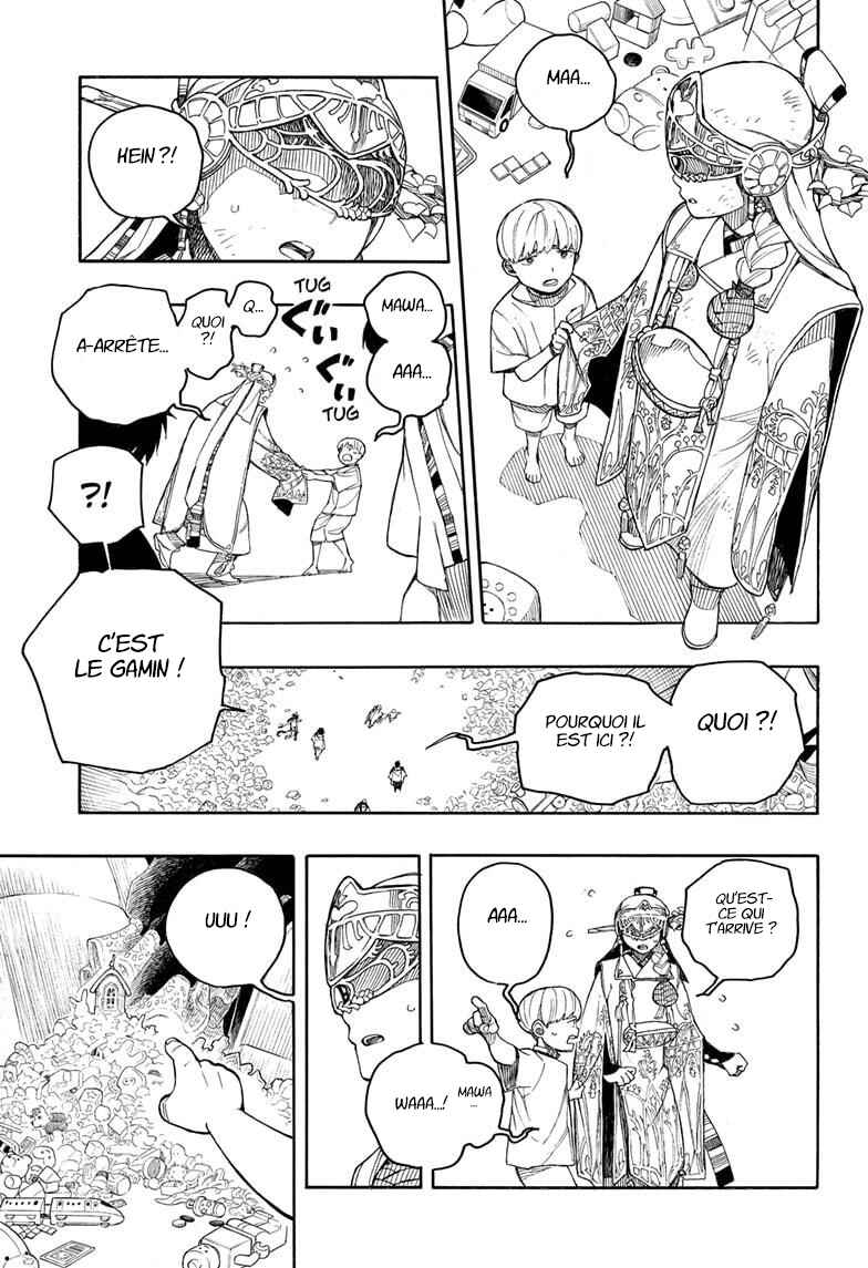 Ao no Exorcist Chapter 164 - Page 18