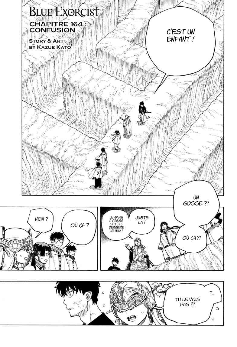 Ao no Exorcist Chapter 164 - Page 2