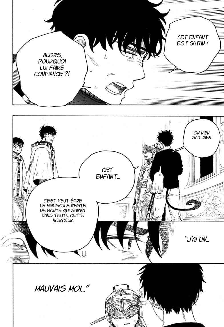 Ao no Exorcist Chapter 164 - Page 27