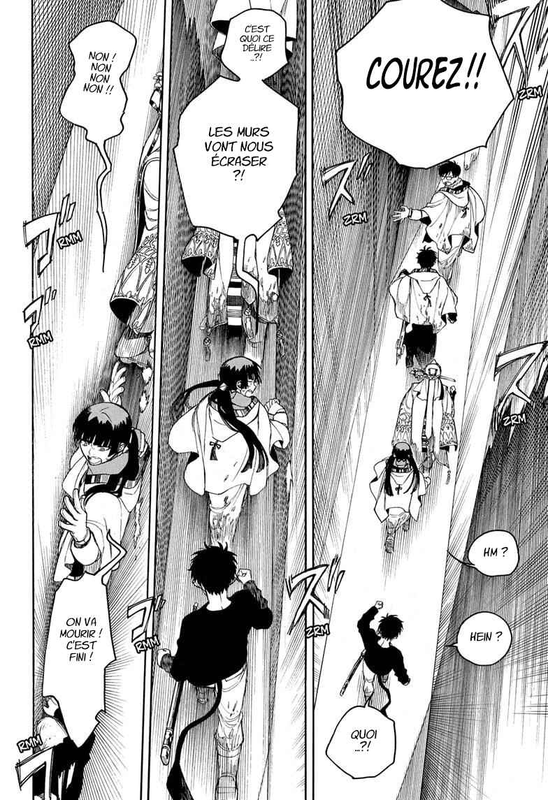 Ao no Exorcist Chapter 164 - Page 31
