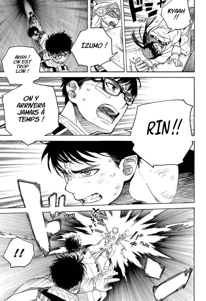 Ao no Exorcist Chapter 164 - Page 32
