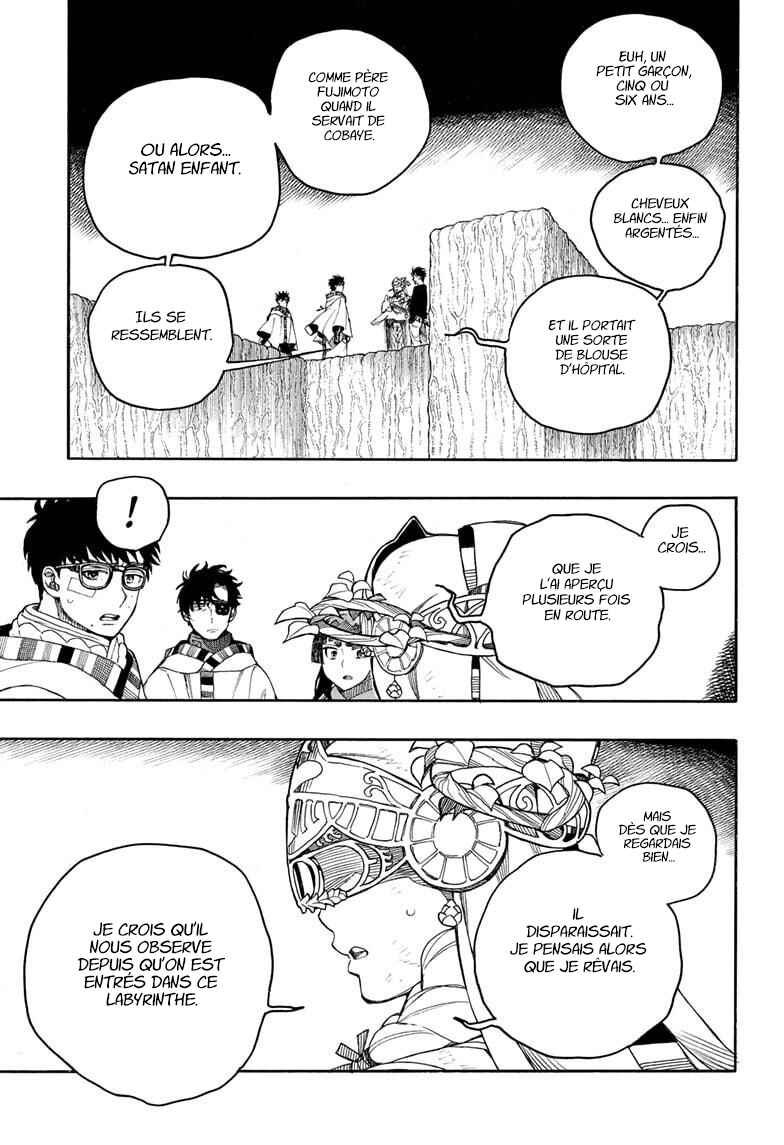Ao no Exorcist Chapter 164 - Page 4