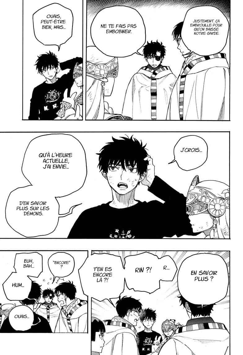 Ao no Exorcist Chapter 164 - Page 6