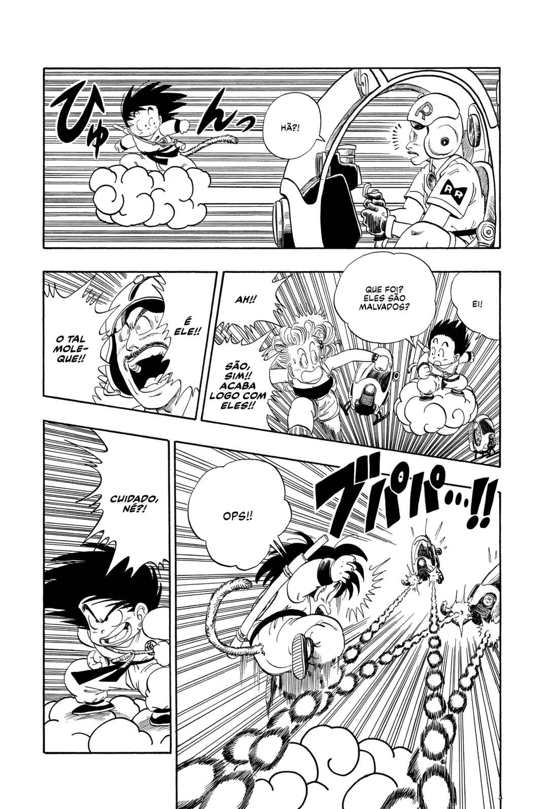 Dragon Ball Chapter 70 - Page 14