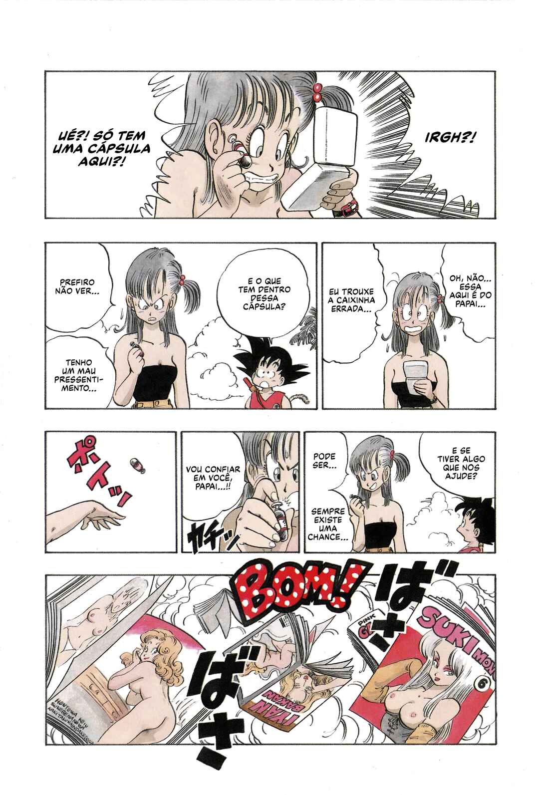 Dragon Ball Chapter 70 - Page 7