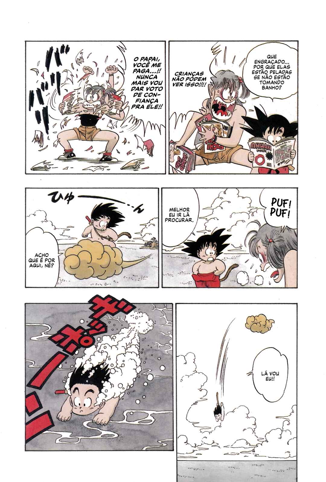 Dragon Ball Chapter 70 - Page 8