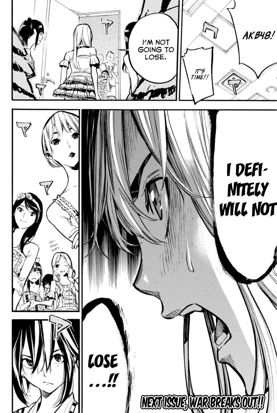 AKB49: Ren'ai Kinshi Jourei Chapter 205 - Page 21