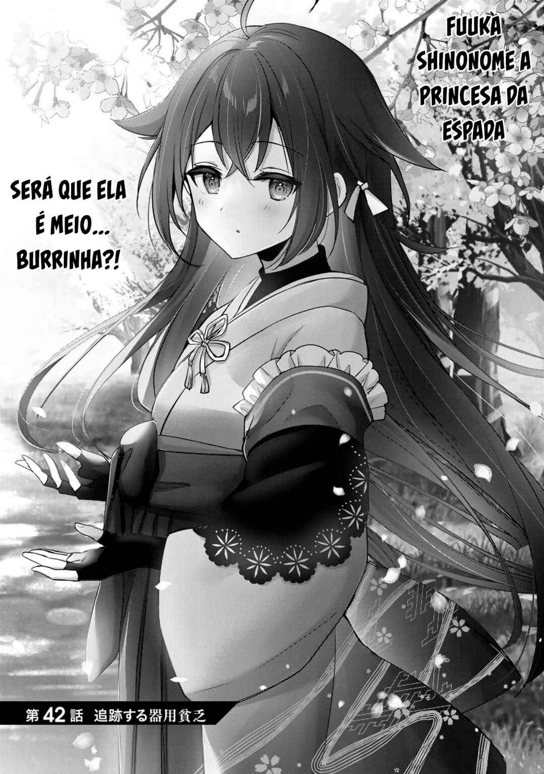Yuusha Party o Oidasareta Kiyoubinbou: Party Jijou de Fuyojutsushi o Yatteita Kenshi, Bannou e to Itaru Chapter 42 - Page 1