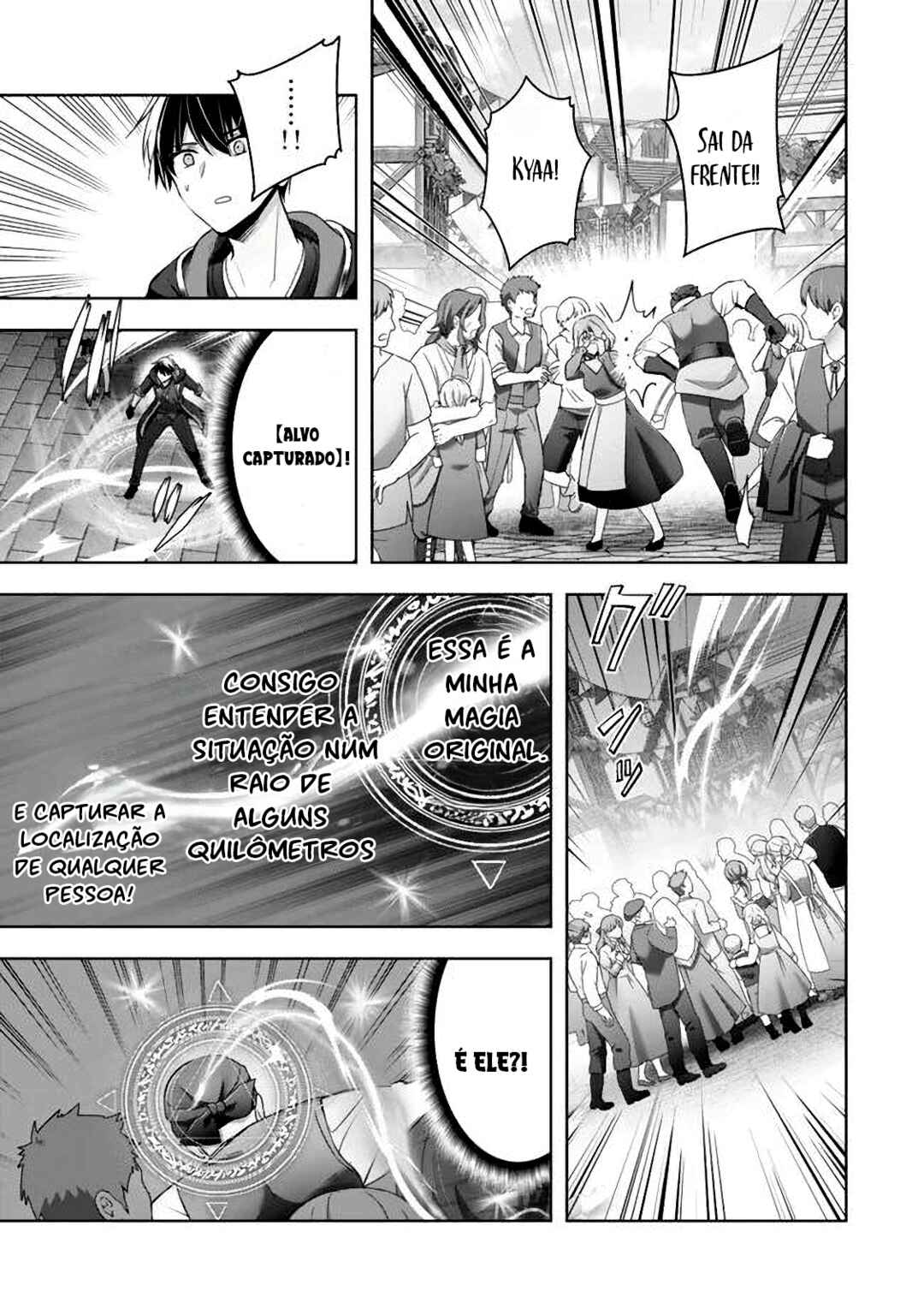 Yuusha Party o Oidasareta Kiyoubinbou: Party Jijou de Fuyojutsushi o Yatteita Kenshi, Bannou e to Itaru Chapter 42 - Page 11