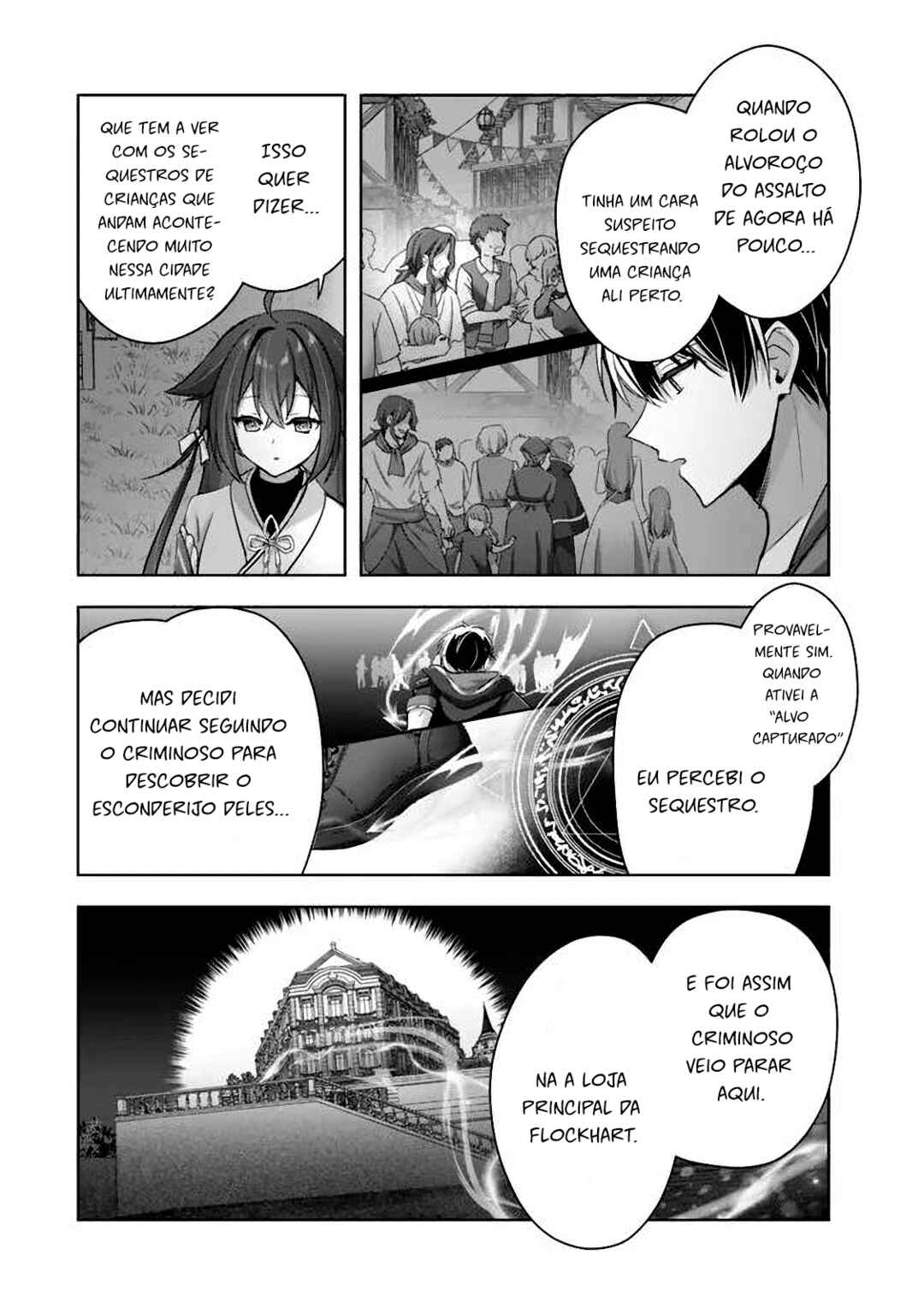 Yuusha Party o Oidasareta Kiyoubinbou: Party Jijou de Fuyojutsushi o Yatteita Kenshi, Bannou e to Itaru Chapter 42 - Page 32