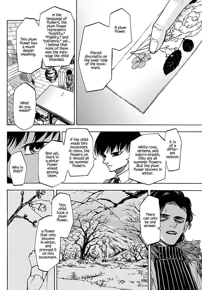 Detective Xeno and the Seven Locked Murder Rooms Chapter 55 - Page 12