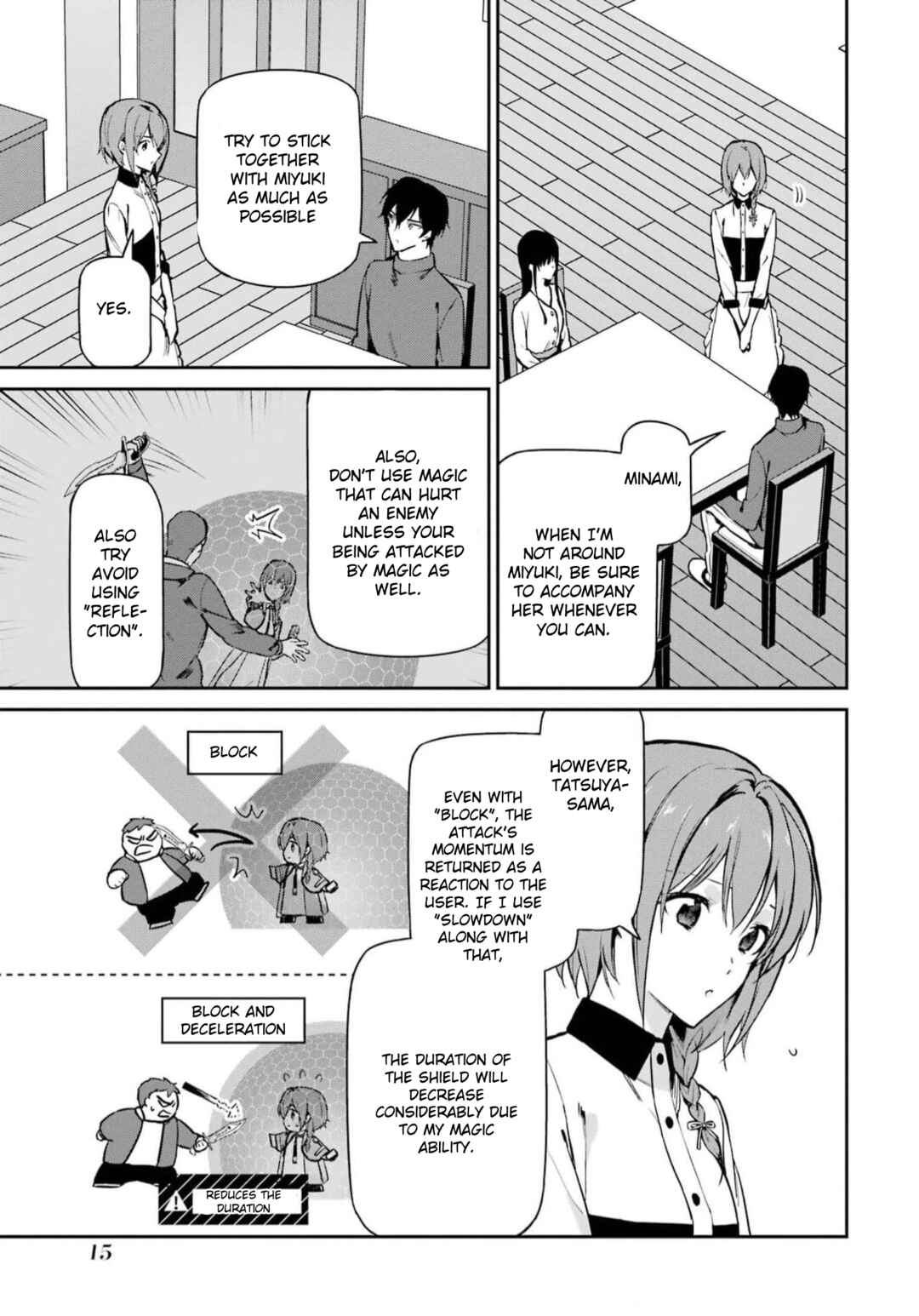 Mahouka Koukou no Rettousei - Shizoku Kaigi-hen Chapter 34 - Page 16