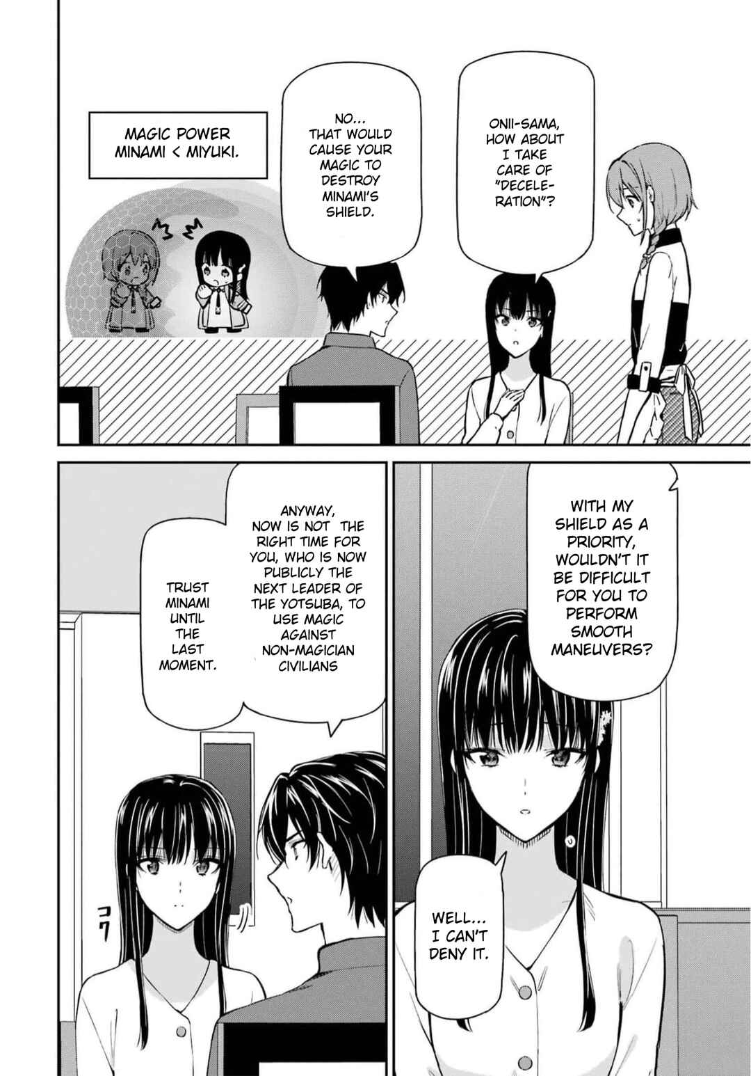 Mahouka Koukou no Rettousei - Shizoku Kaigi-hen Chapter 34 - Page 17