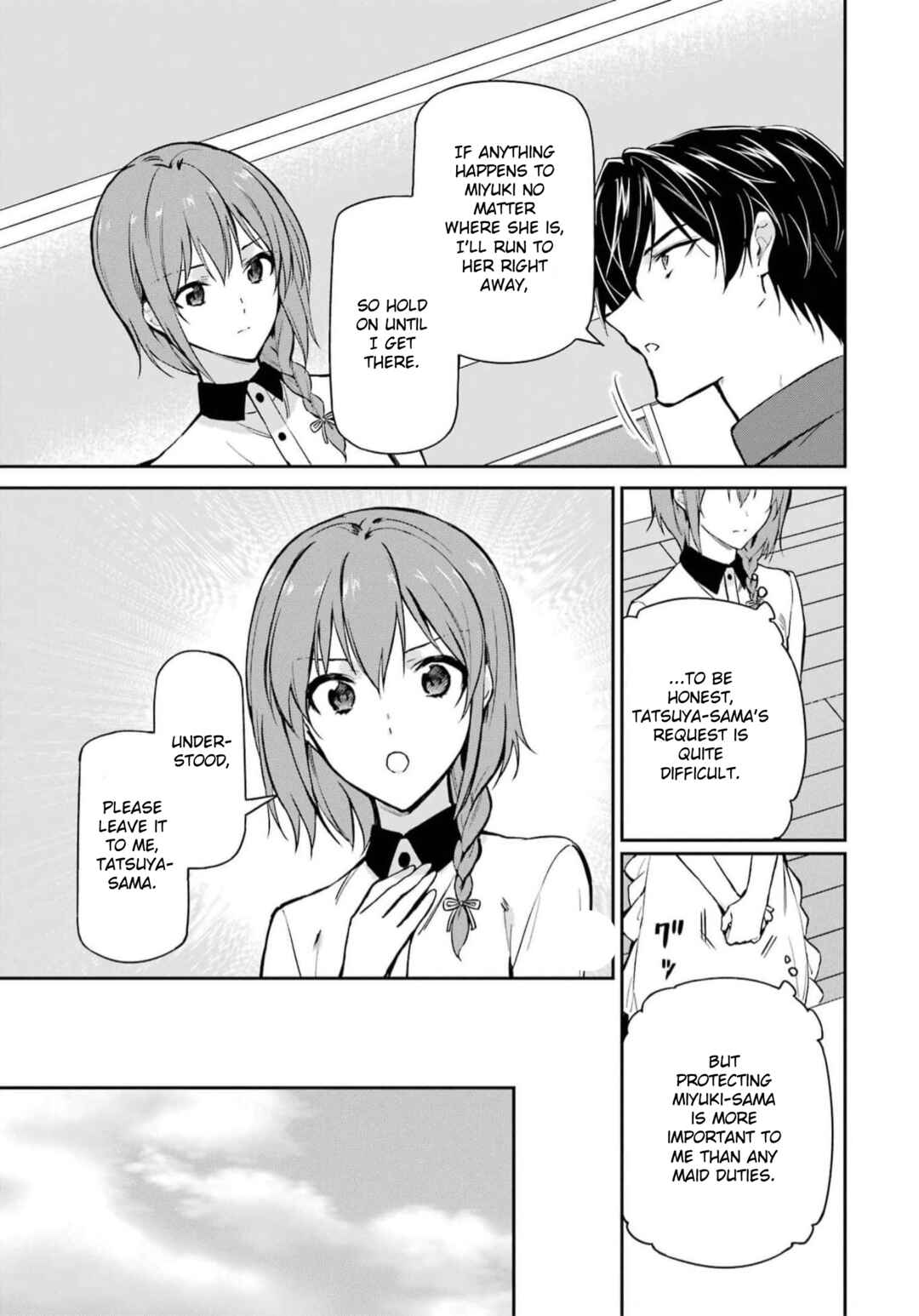 Mahouka Koukou no Rettousei - Shizoku Kaigi-hen Chapter 34 - Page 18