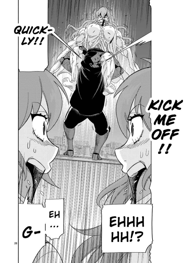 HITS Chapter 34 - Page 24