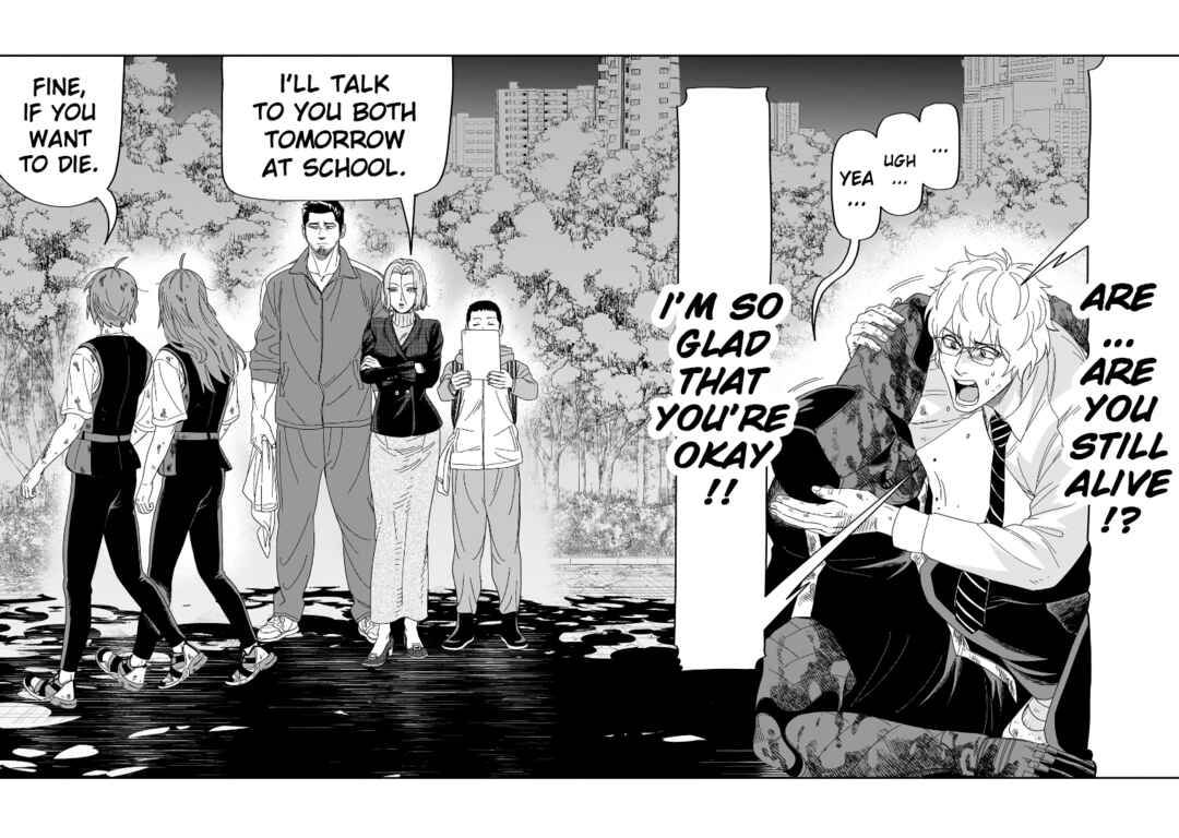 HITS Chapter 34 - Page 31