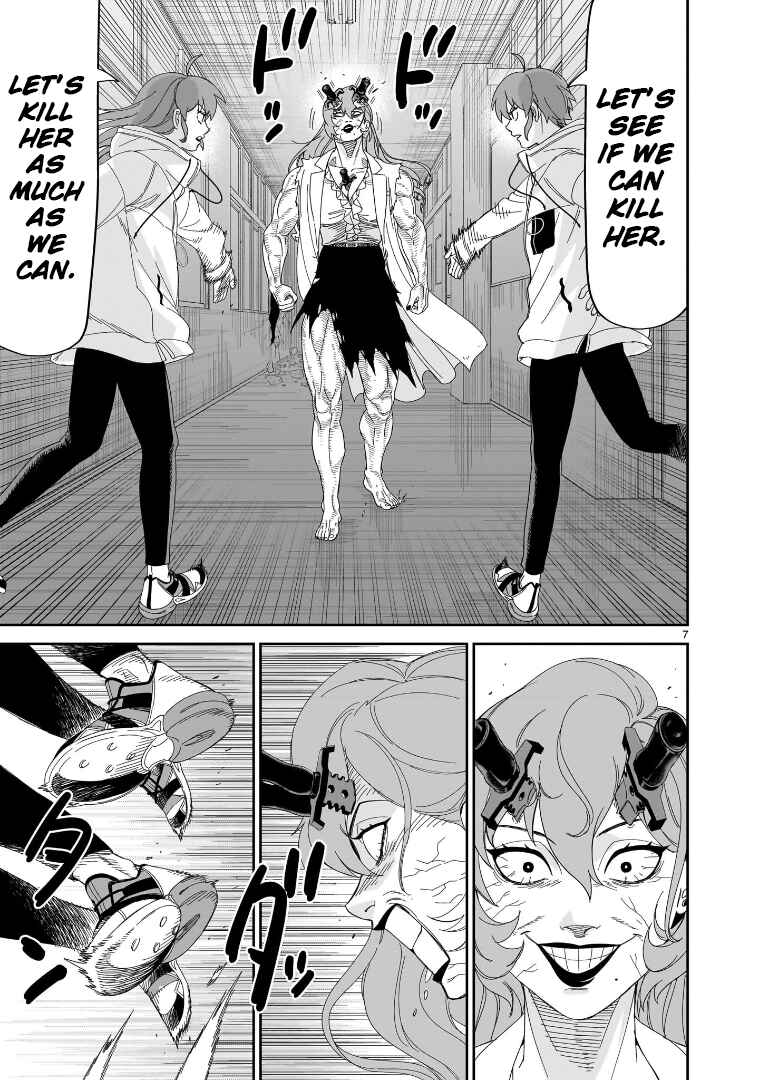HITS Chapter 34 - Page 6