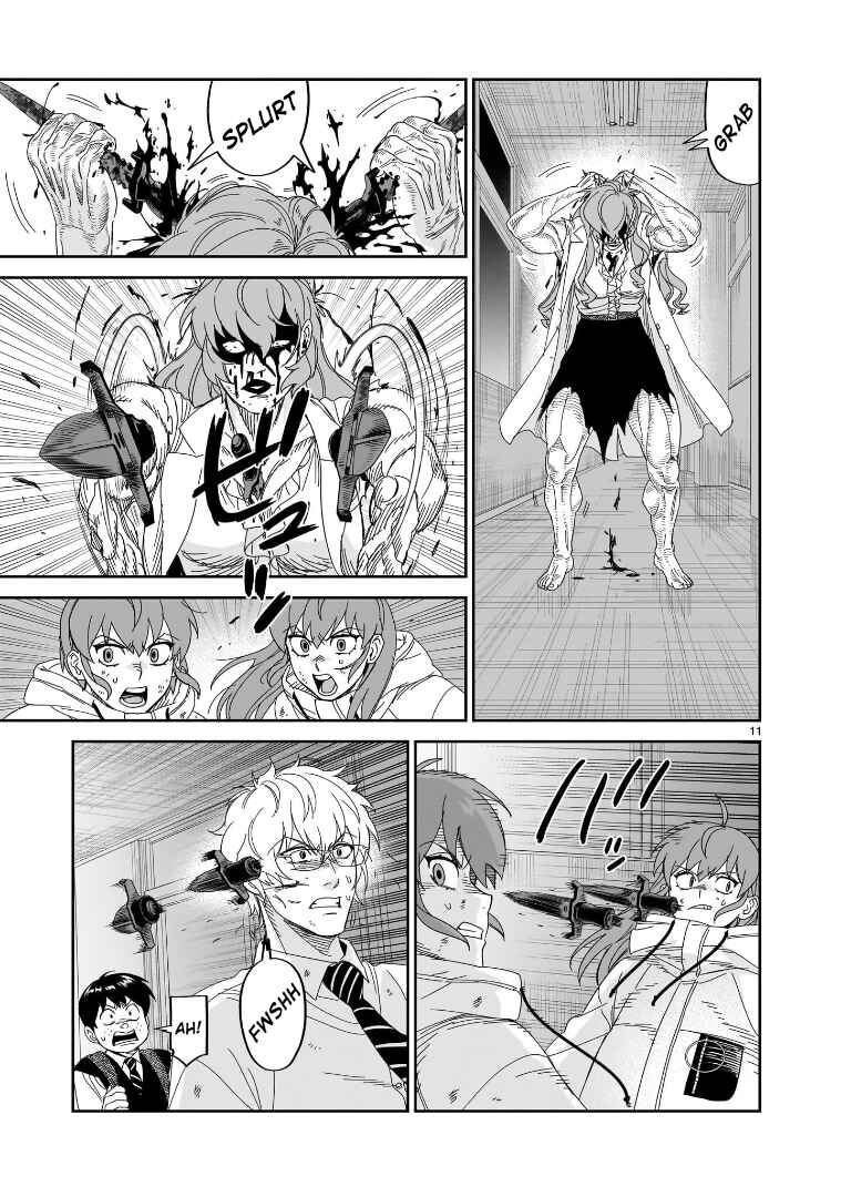 HITS Chapter 34 - Page 9