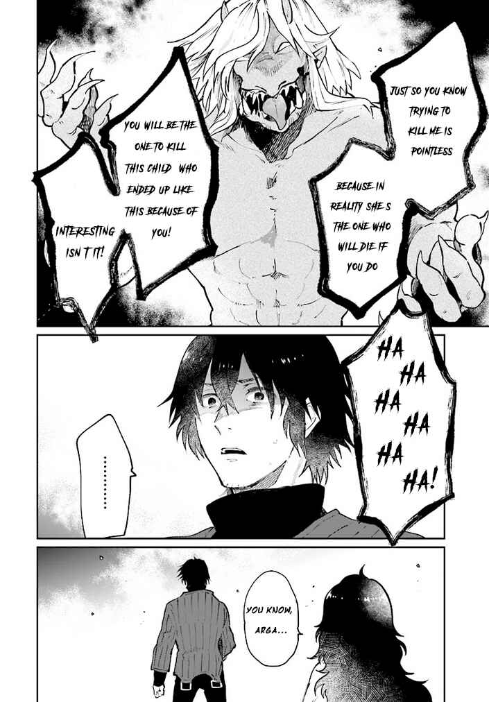 Yuusha no Gawari ni Maou Toubatsu Shitara Tegara wo Yokodoroi Saremashita Chapter 11 - Page 13