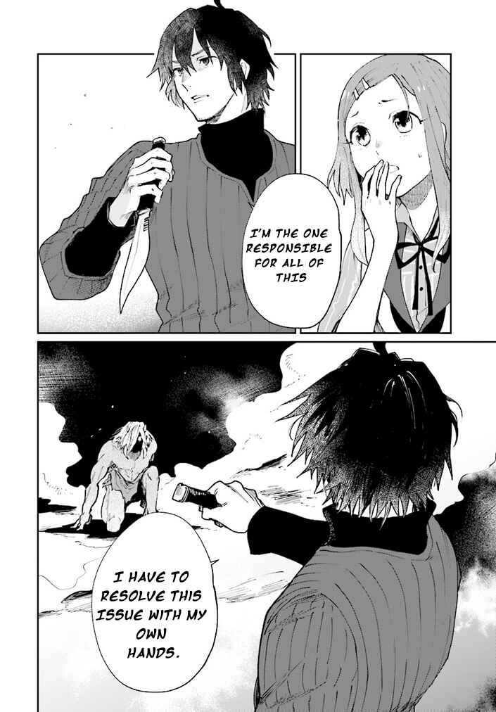 Yuusha no Gawari ni Maou Toubatsu Shitara Tegara wo Yokodoroi Saremashita Chapter 11 - Page 17