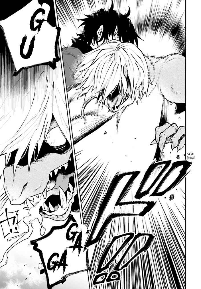 Yuusha no Gawari ni Maou Toubatsu Shitara Tegara wo Yokodoroi Saremashita Chapter 11 - Page 4