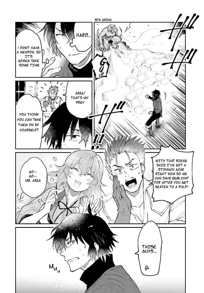 Yuusha no Gawari ni Maou Toubatsu Shitara Tegara wo Yokodoroi Saremashita Chapter 11 - Page 5