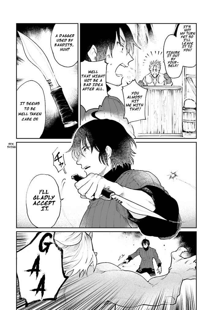 Yuusha no Gawari ni Maou Toubatsu Shitara Tegara wo Yokodoroi Saremashita Chapter 11 - Page 7