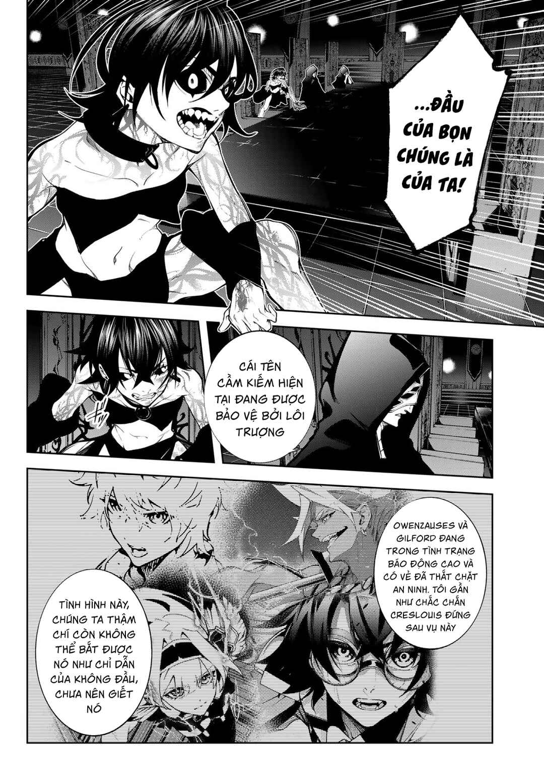 Tsue to Tsurugi no Wistoria Chapter 49 - Page 10