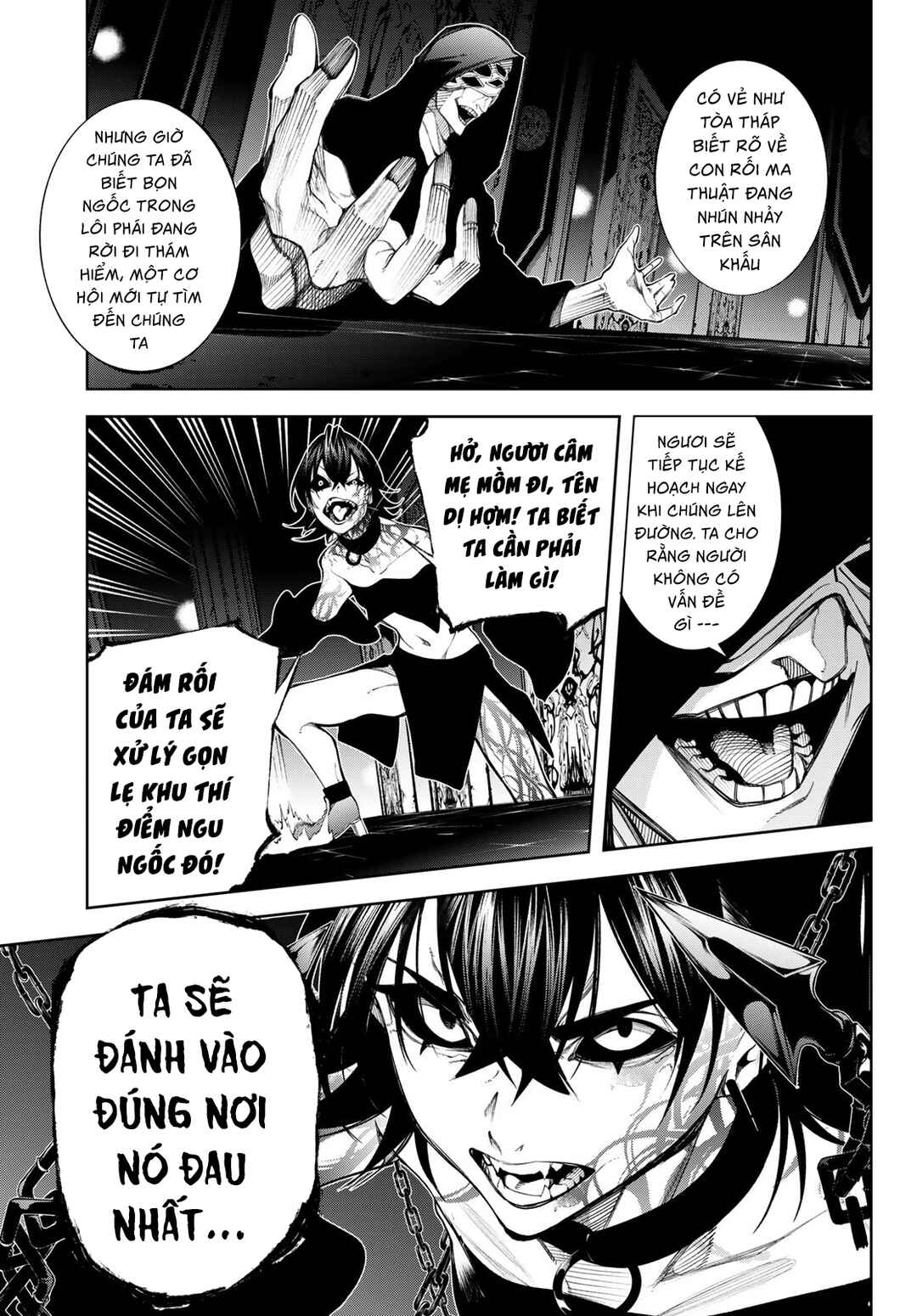 Tsue to Tsurugi no Wistoria Chapter 49 - Page 11