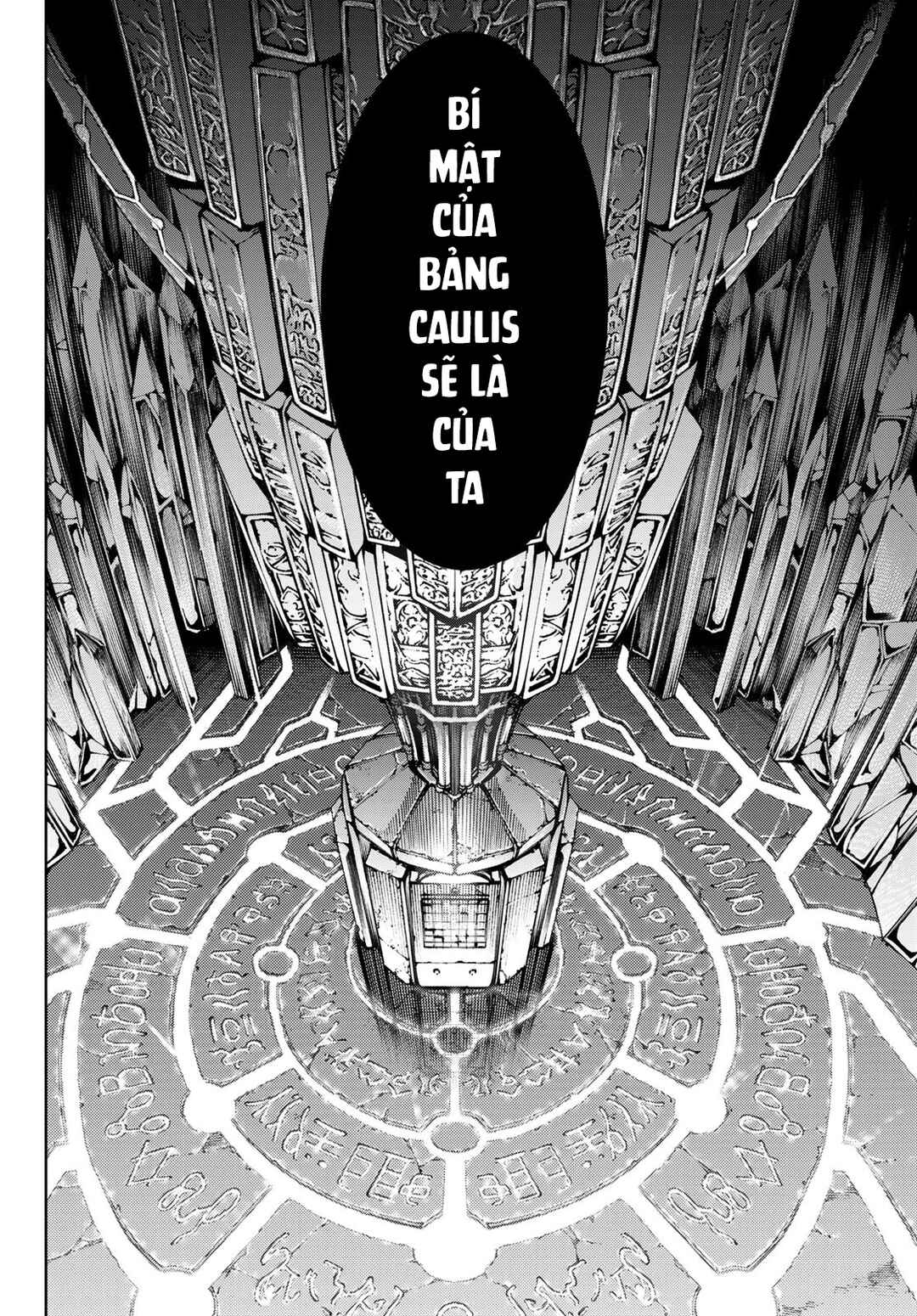 Tsue to Tsurugi no Wistoria Chapter 49 - Page 12