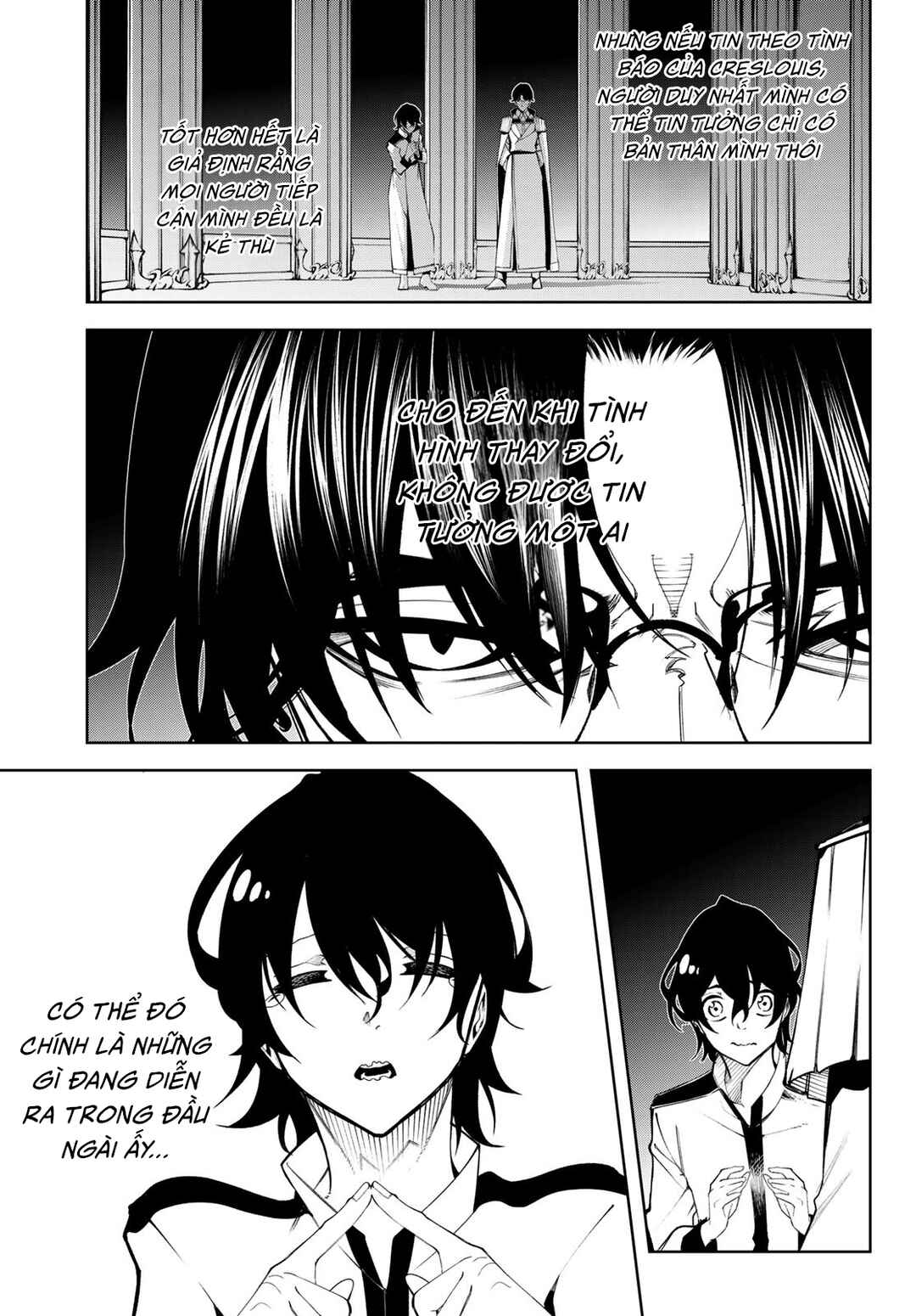 Tsue to Tsurugi no Wistoria Chapter 49 - Page 17