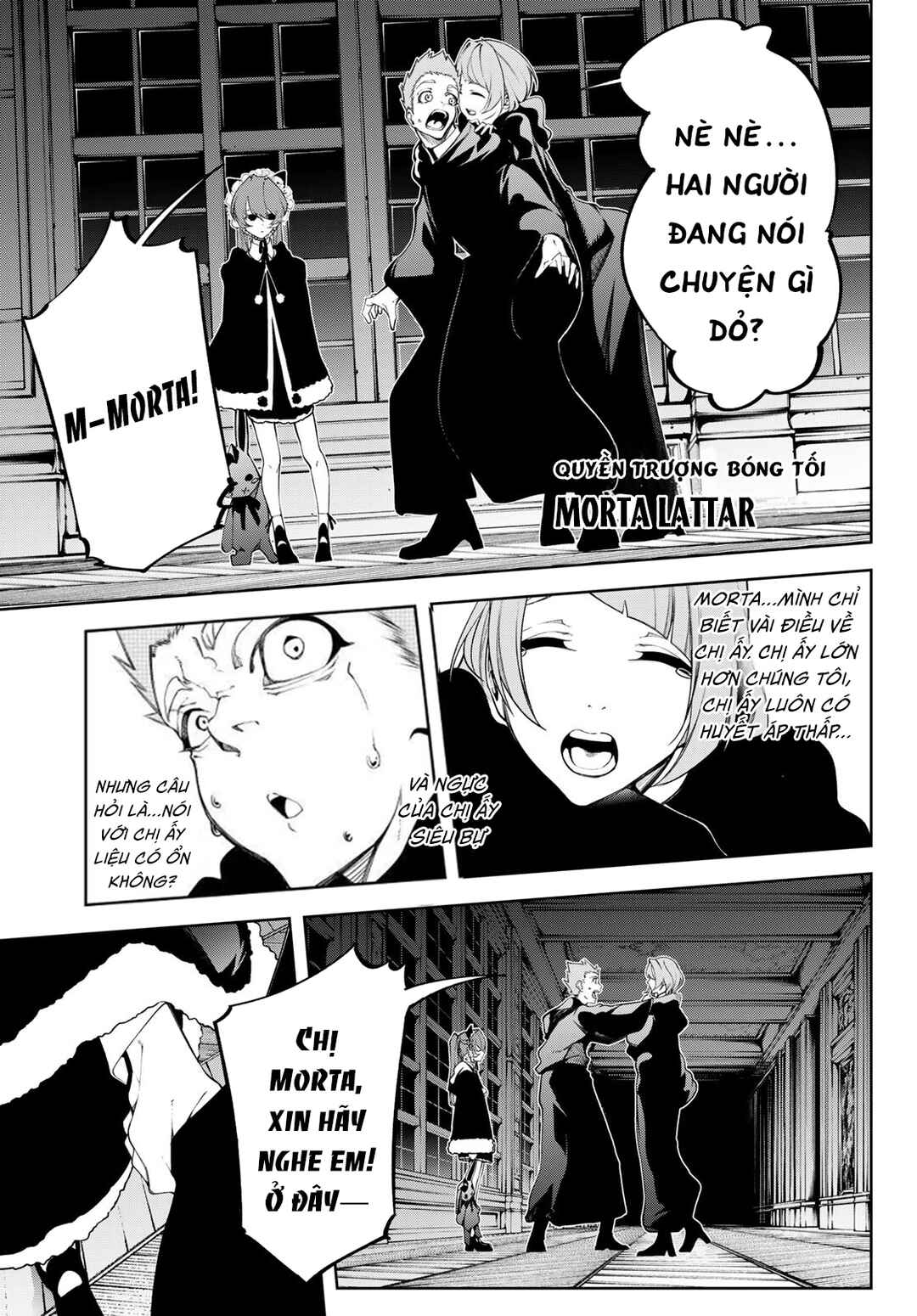 Tsue to Tsurugi no Wistoria Chapter 49 - Page 19