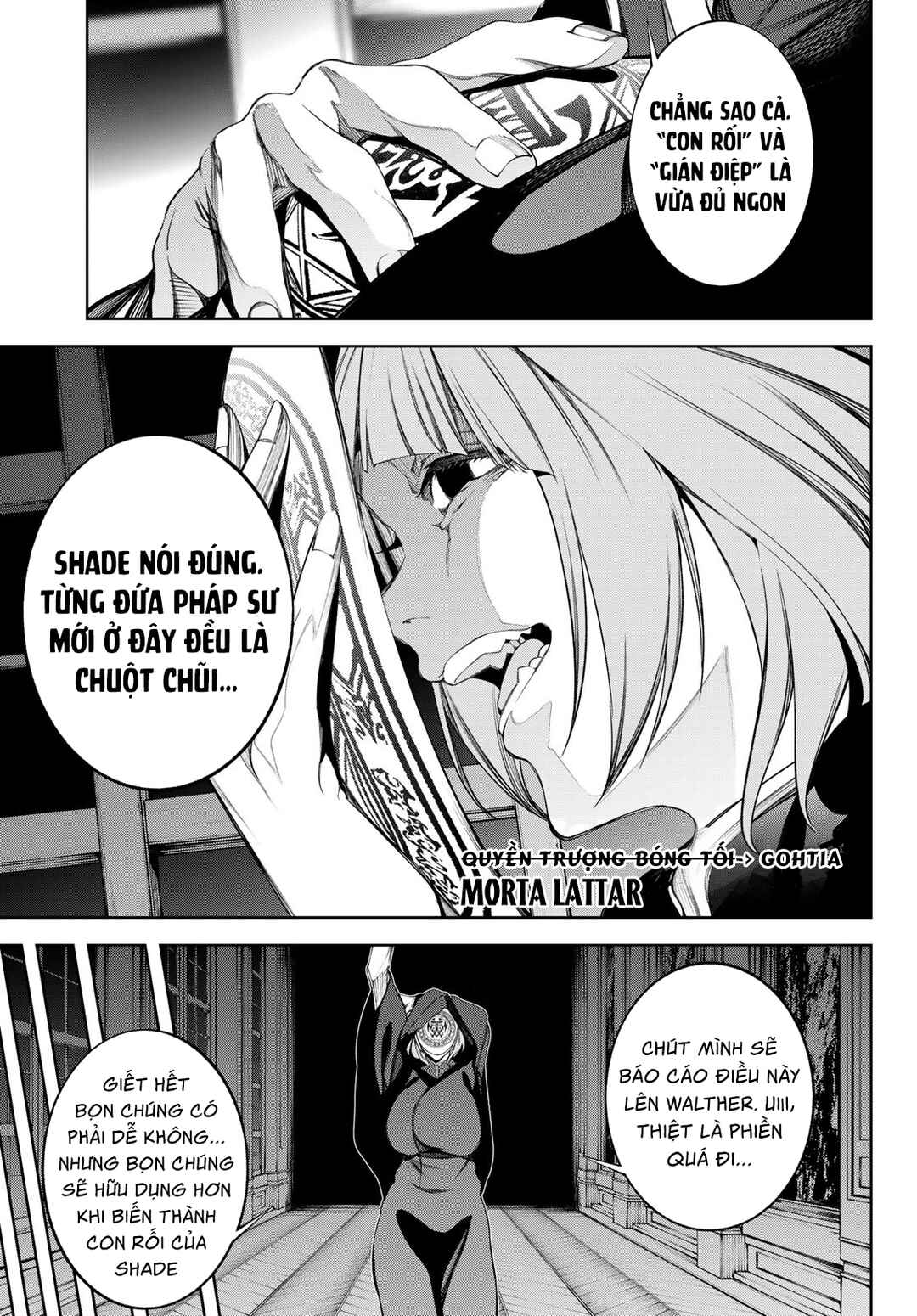 Tsue to Tsurugi no Wistoria Chapter 49 - Page 21