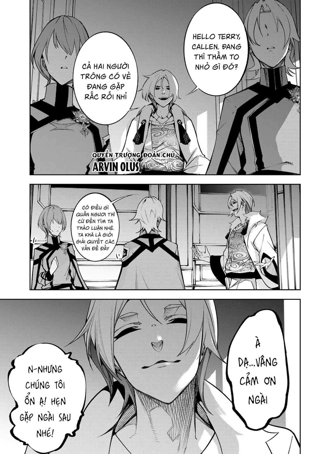 Tsue to Tsurugi no Wistoria Chapter 49 - Page 27