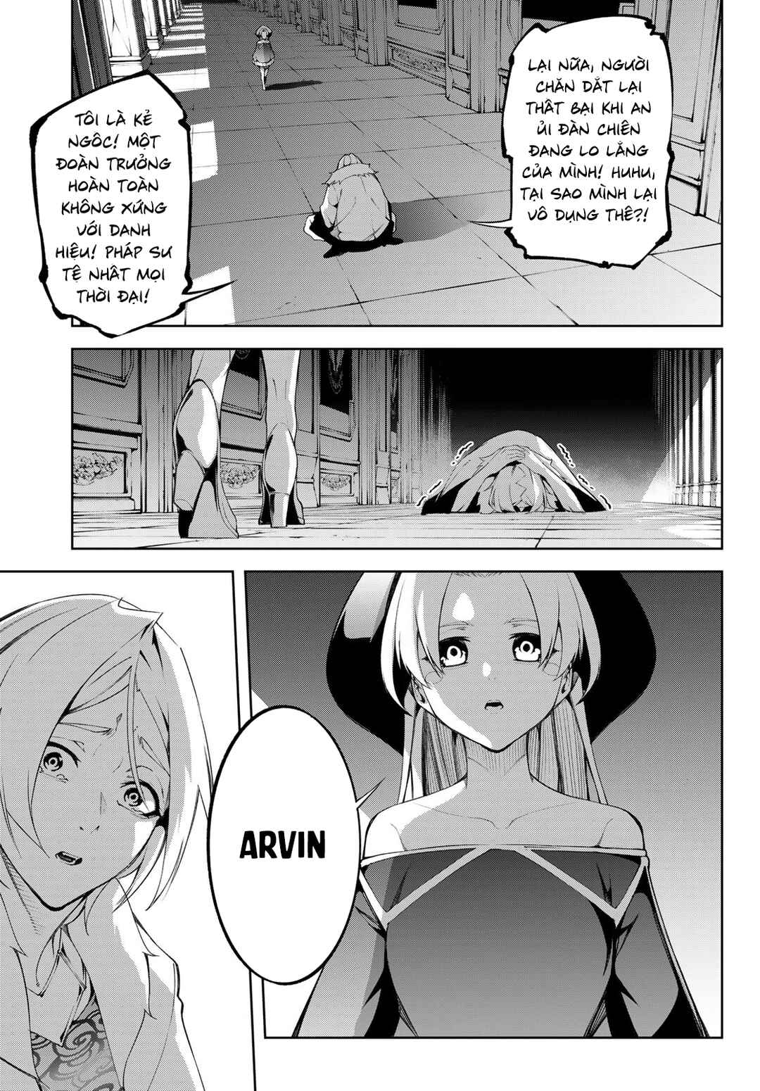 Tsue to Tsurugi no Wistoria Chapter 49 - Page 29