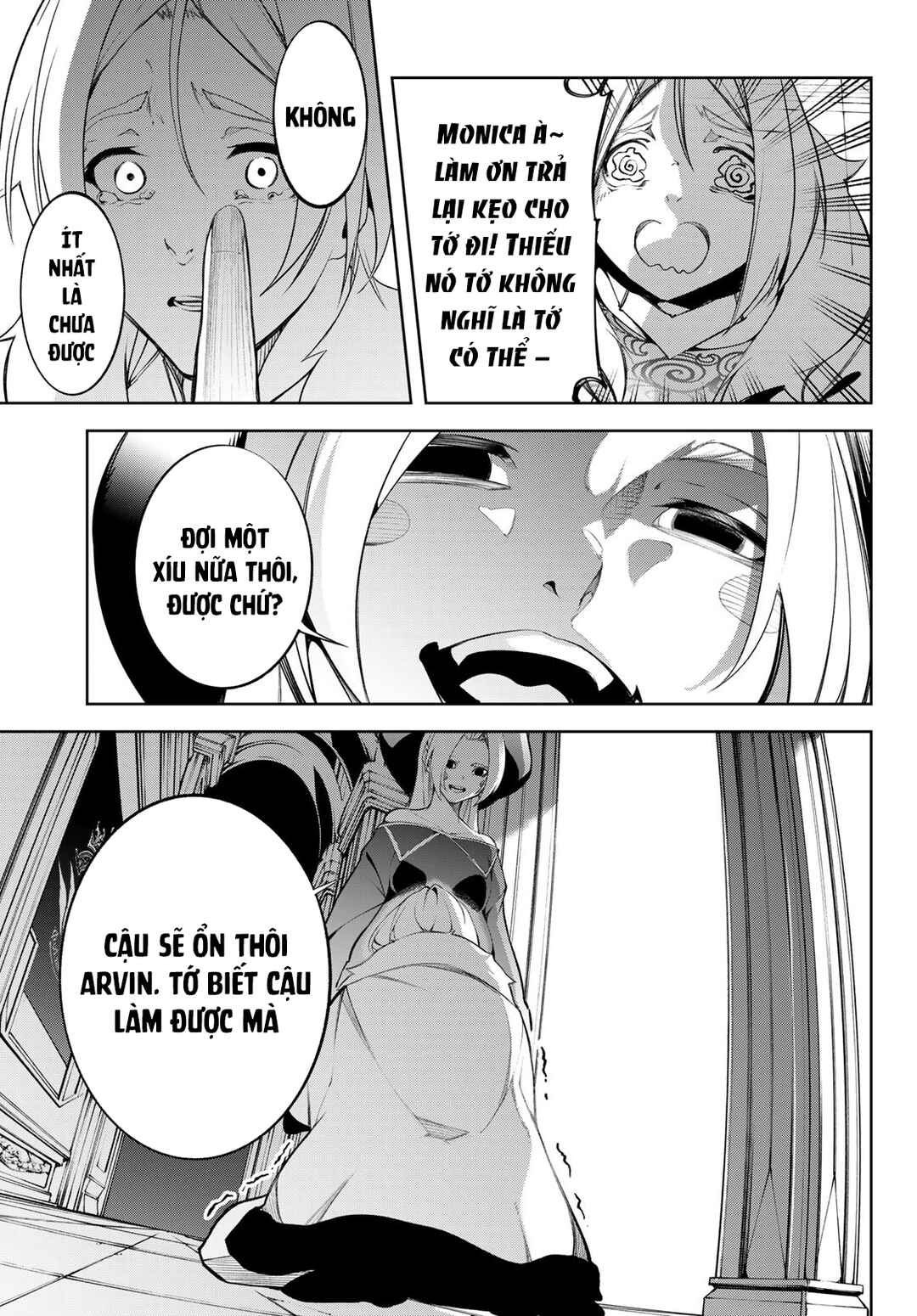 Tsue to Tsurugi no Wistoria Chapter 49 - Page 31