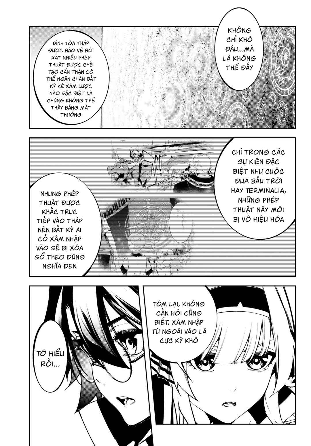 Tsue to Tsurugi no Wistoria Chapter 49 - Page 35
