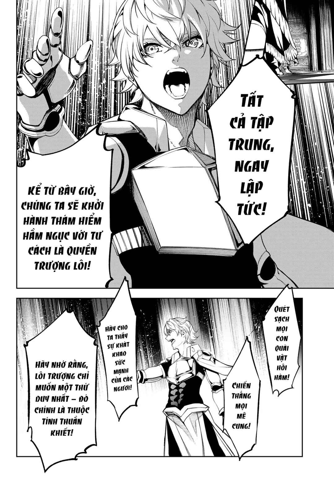 Tsue to Tsurugi no Wistoria Chapter 49 - Page 36