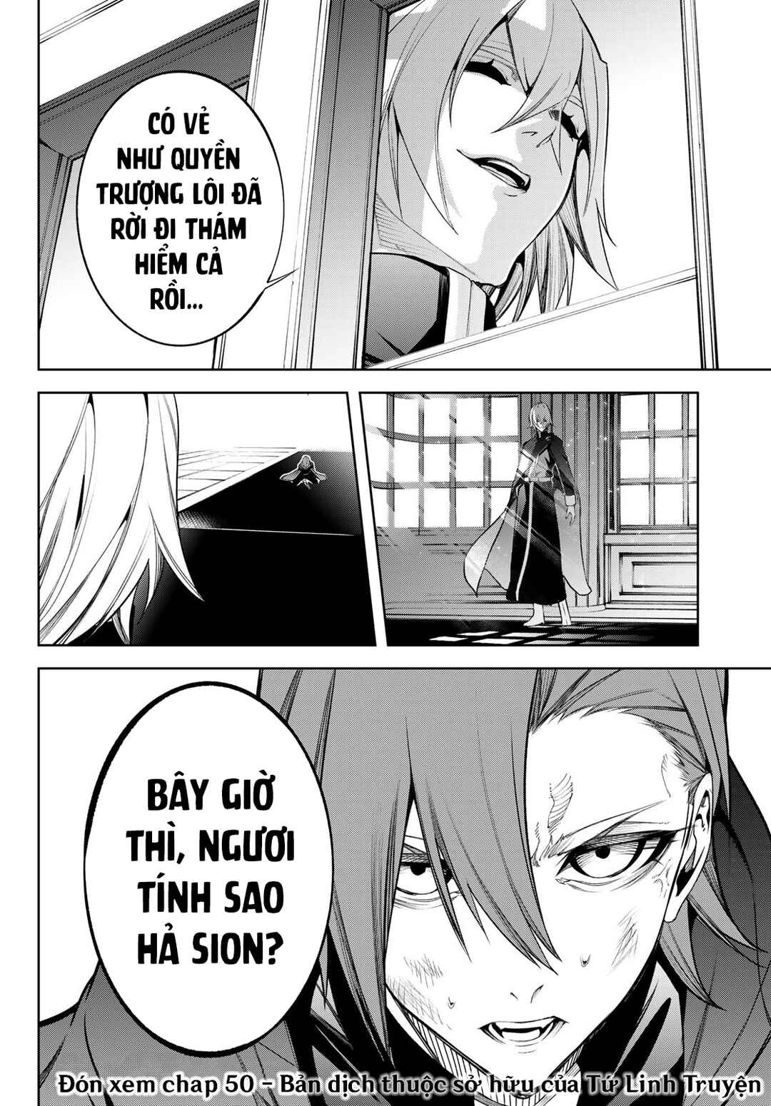 Tsue to Tsurugi no Wistoria Chapter 49 - Page 38