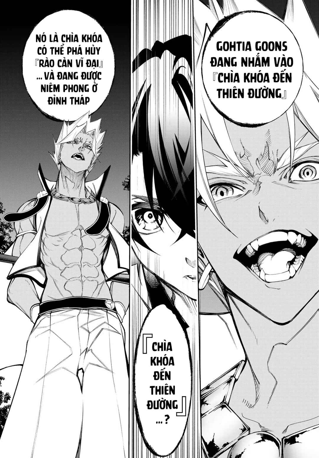 Tsue to Tsurugi no Wistoria Chapter 49 - Page 4