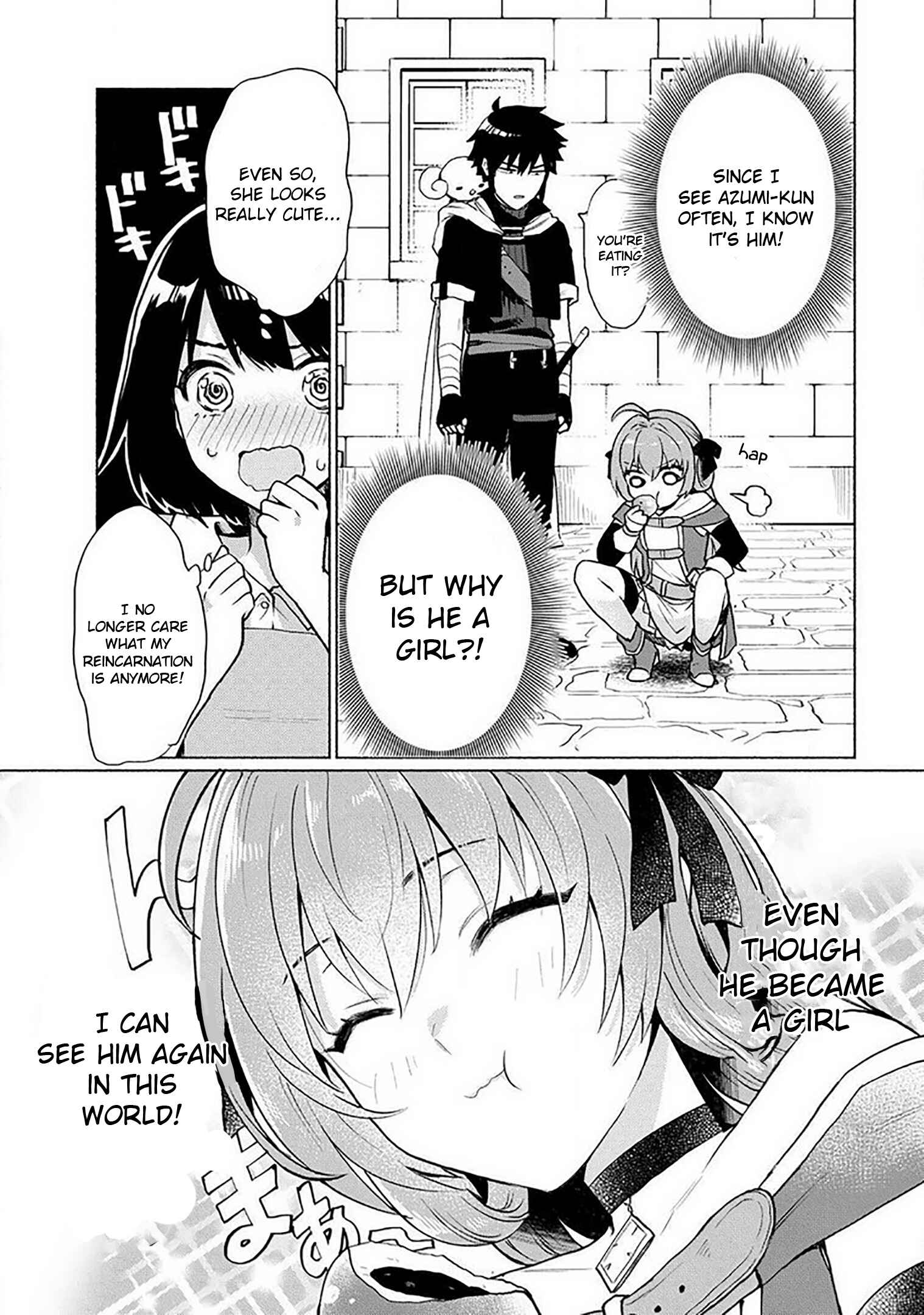 Tensei Shitara Ore ga Heroine de Aitsu ga Yuusha Datta Chapter 18.5 - Page 5